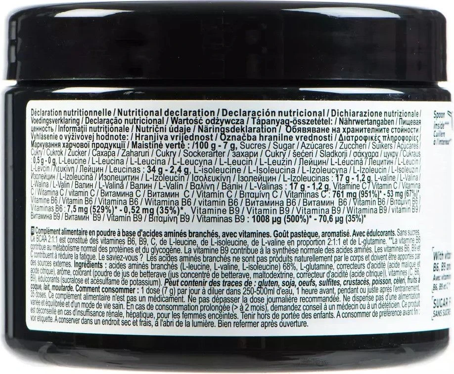 Domyos BCAA Watermelon Drink 250g - Image 2